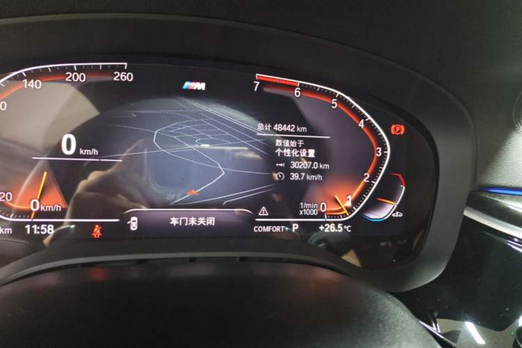 Used BMW 5 Series 2020 530Li Leading Model M Sport Package Odometer Close Up