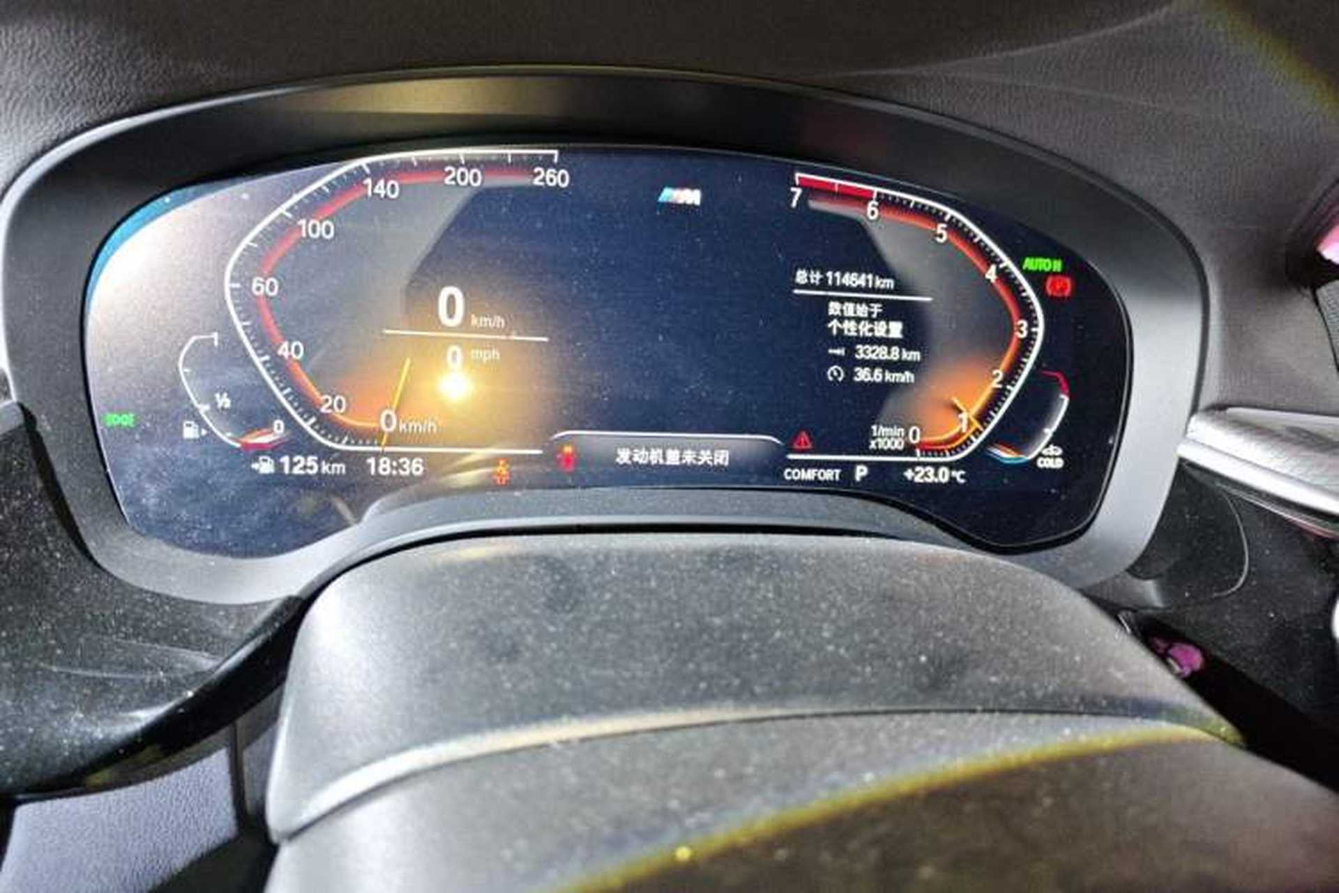 Used BMW 5 Series 2020 525i M Sport Package Odometer Close Up
