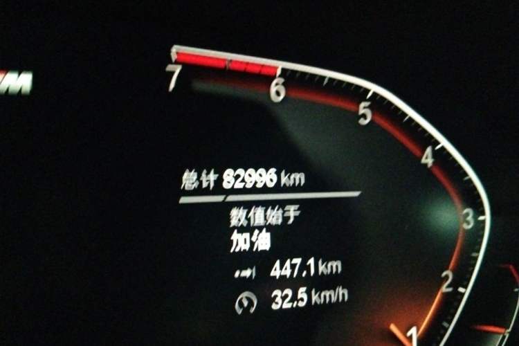 Used BMW 5 Series 2020 530Li xDrive M Sport Package Odometer Close Up