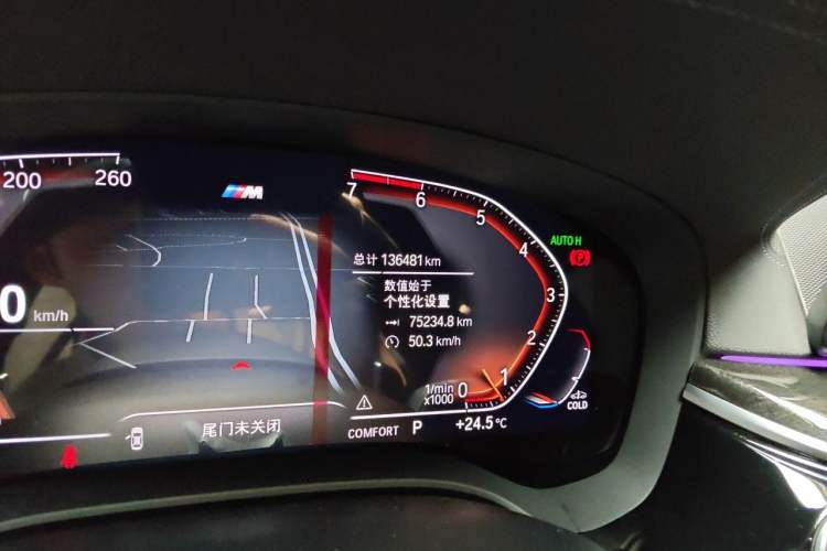 Used BMW 5 Series 2020 530Li Leading Model M Sport Package Odometer Close Up