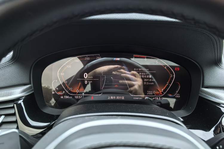 Used BMW 5 Series 2020 530i Sport Line M Sport Package Odometer Close Up