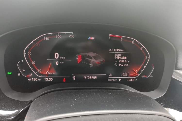 Used BMW 5 Series 2020 530i M Sport Package Odometer Close Up
