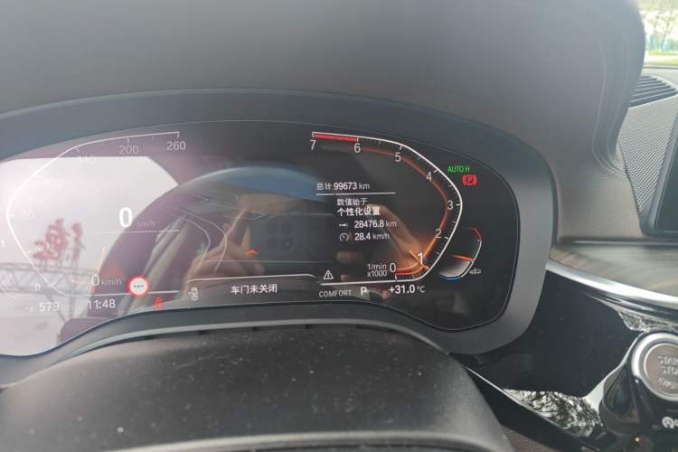 Used BMW 5 Series 2020 530Li Luxury Edition Premium Package Odometer Close Up