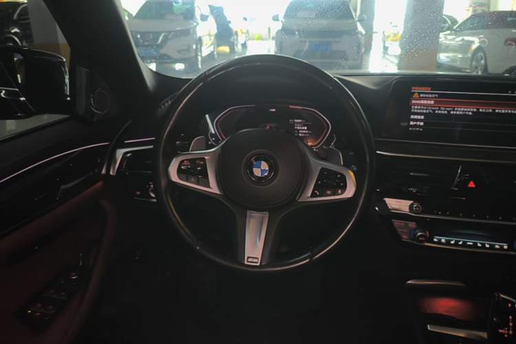 Used BMW 5 Series 2020 530Li Luxury Edition M Sport Package Steering Wheel