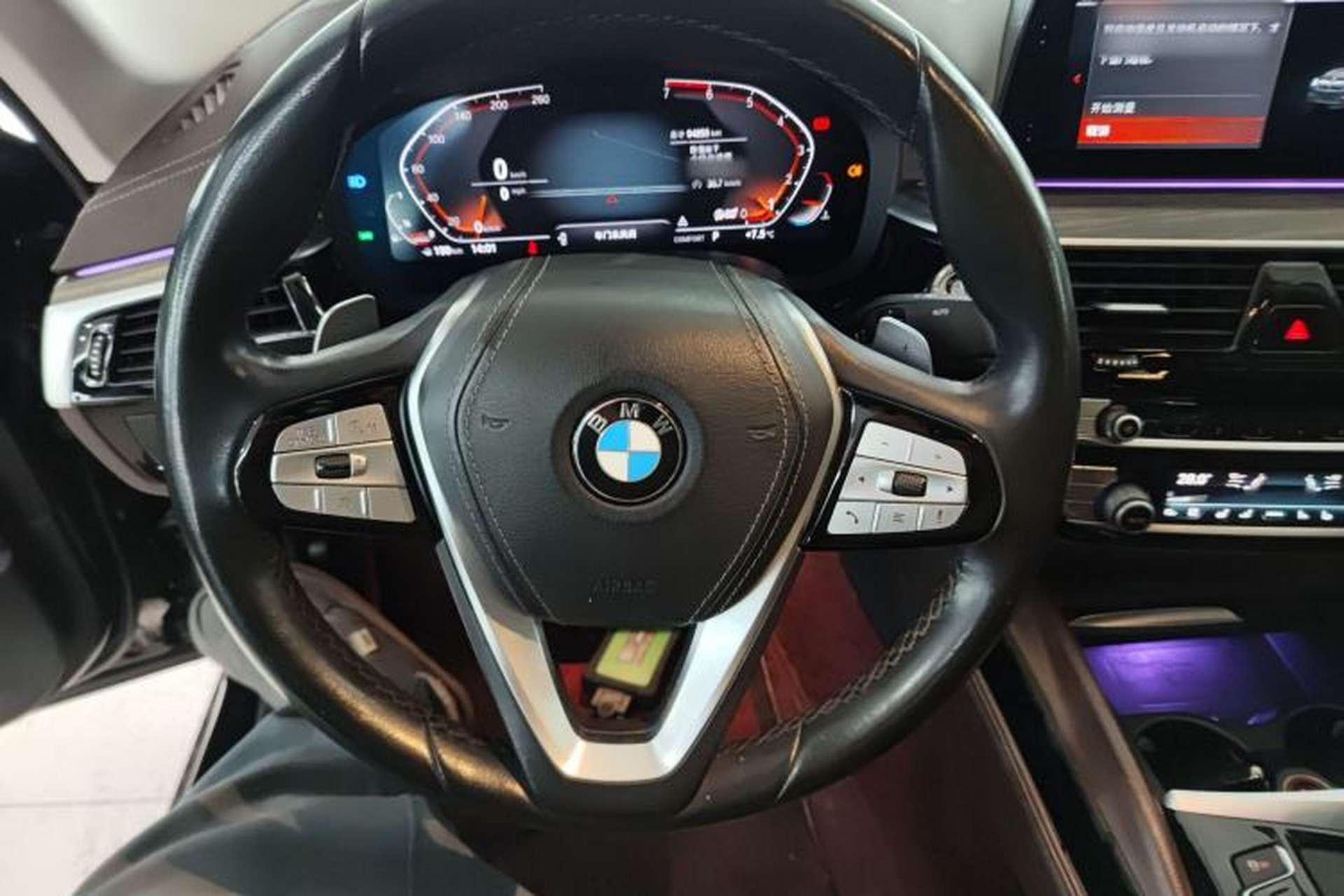 Used BMW 5 Series 2020 530Li Luxury Edition Premium Package Steering Wheel