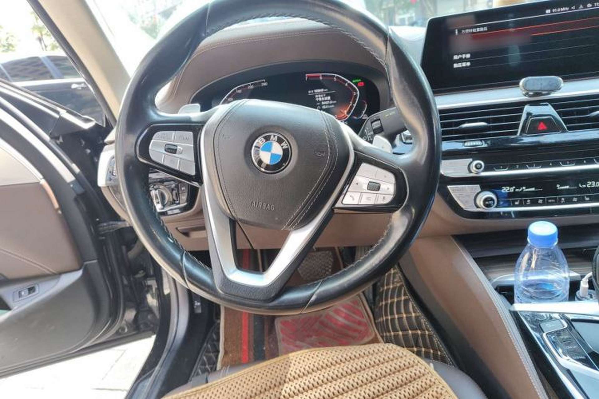 Used BMW 5 Series 2020 530Li Leading Edition Luxury Package Steering Wheel