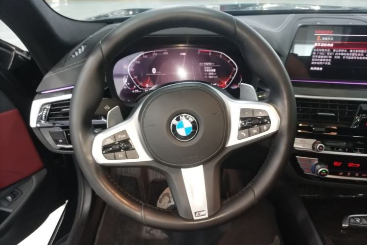 Used BMW 5 Series 2020 530Li Leading Model M Sport Package Steering Wheel