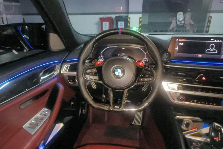 Used BMW 5 Series 2020 530Li Leading Model M Sport Package Steering Wheel