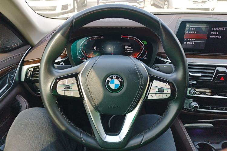 Used BMW 5 Series 2020 525Li Luxury Package Steering Wheel
