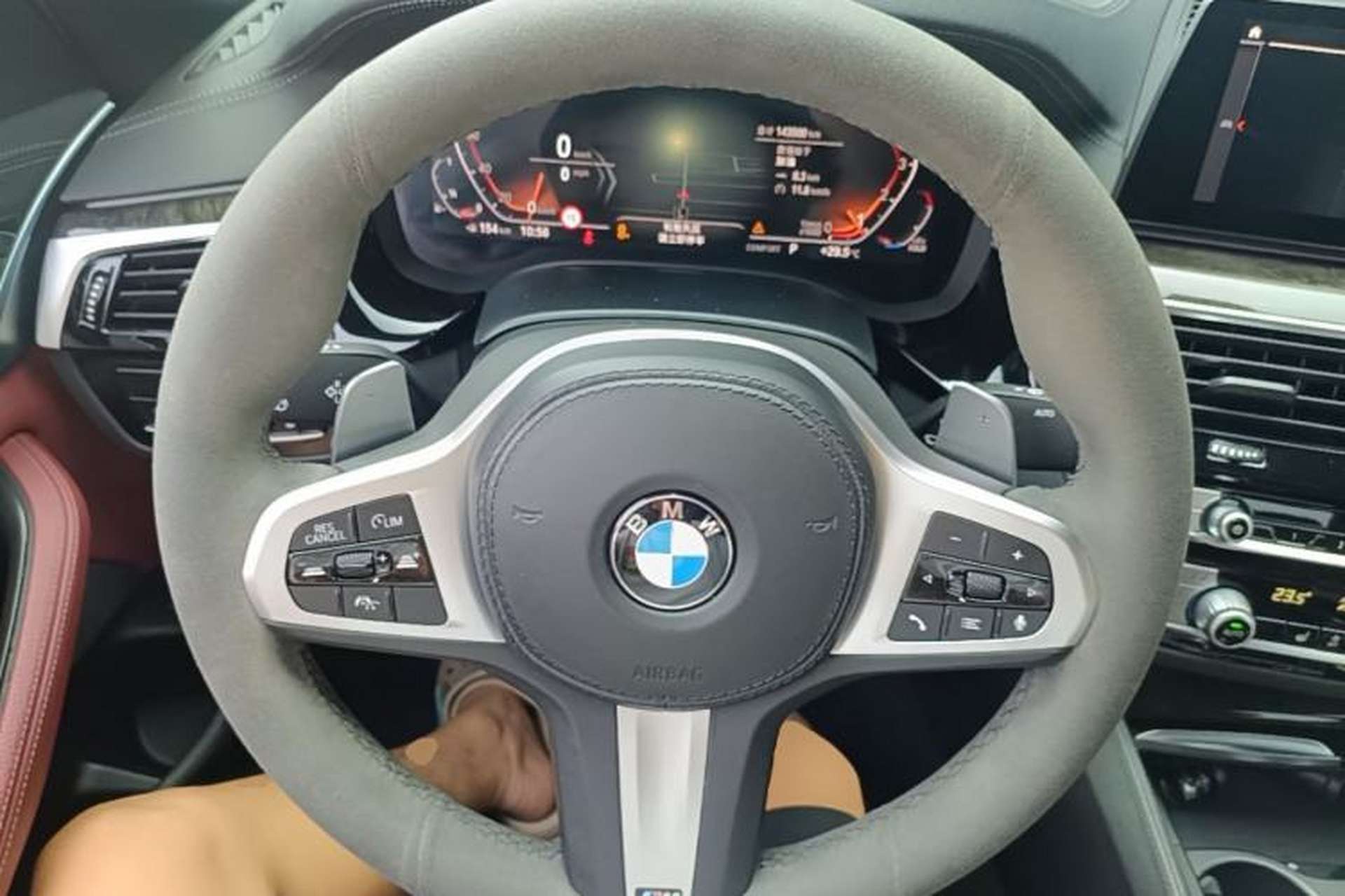 Used BMW 5 Series 2020 530Li Leading Model M Sport Package Steering Wheel