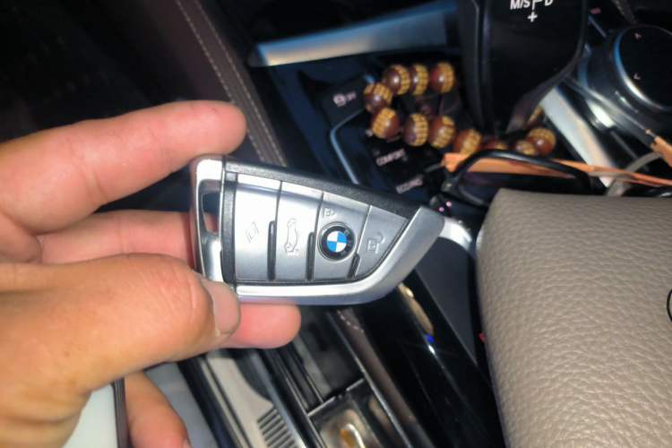 Used BMW 5 Series 2020 525Li M Sport Package Vehicle Key