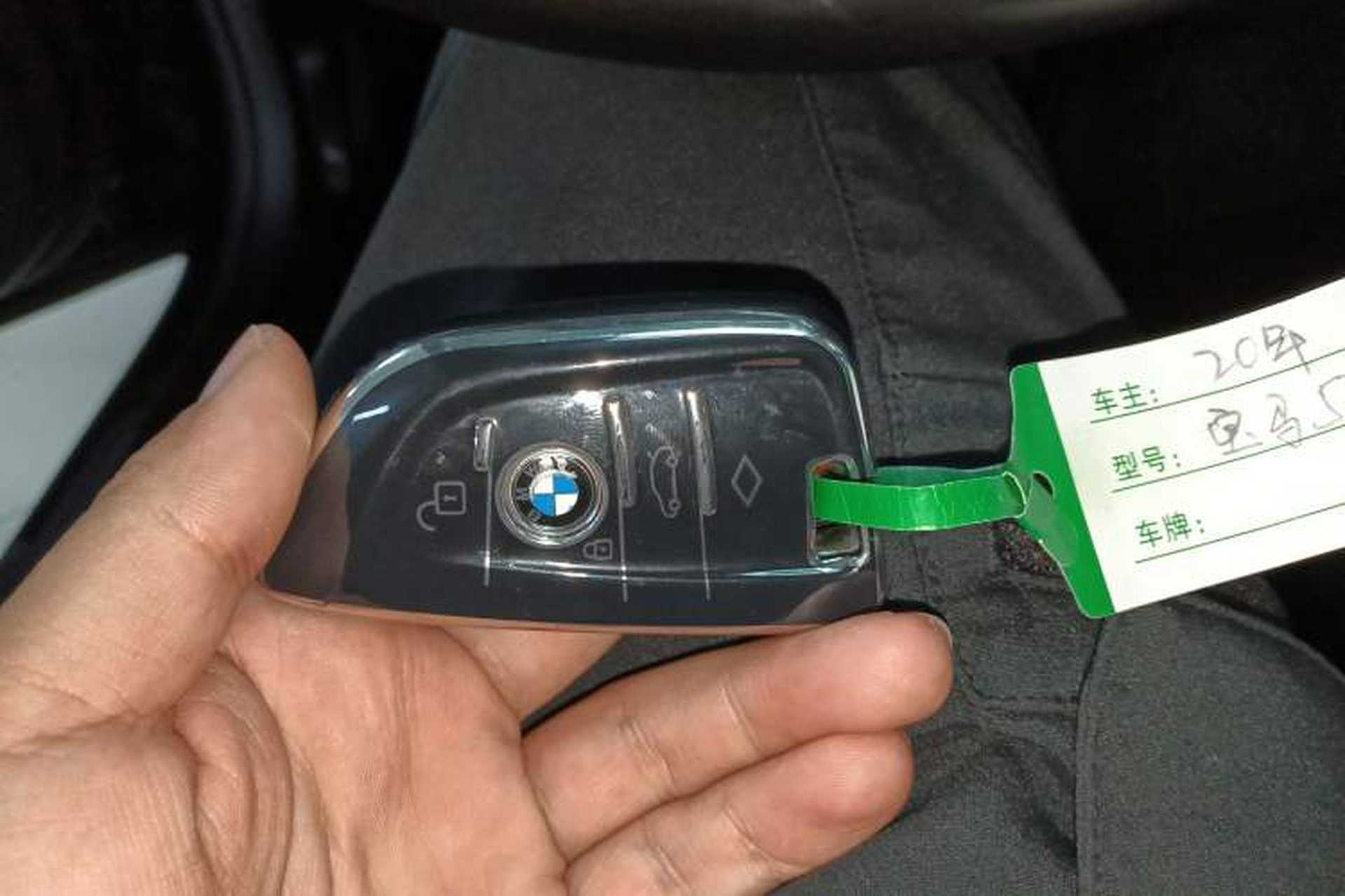 Used BMW 5 Series 2020 530Li Leading Model M Sport Package Vehicle Key
