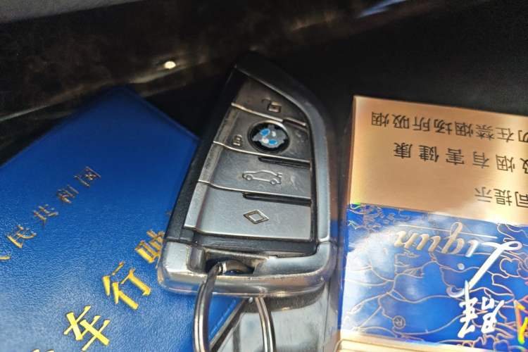 Used BMW 5 Series 2020 530Li Leading Model M Sport Package Vehicle Key