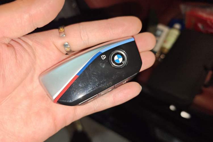 Used BMW 5 Series 2020 530Li xDrive M Sport Package Vehicle Key