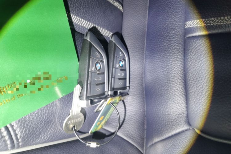 Used BMW 5 Series 2020 525i M Sport Package Vehicle Key