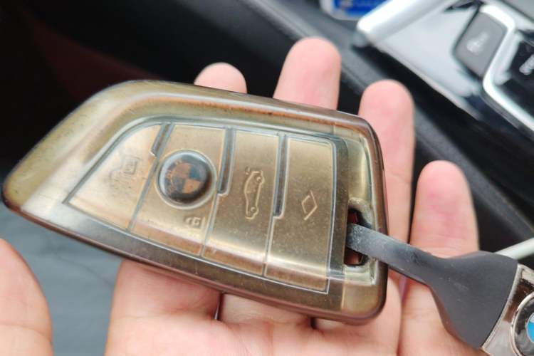 Used BMW 5 Series 2020 530Li xDrive M Sport Package Vehicle Key