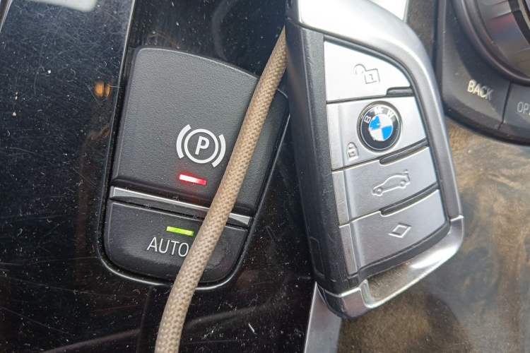 Used BMW 5 Series 2020 530Li xDrive M Sport Package Vehicle Key