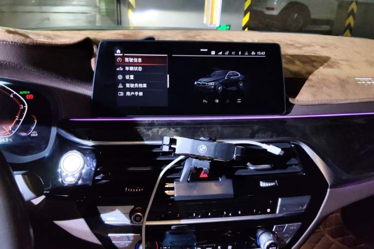 Used BMW 5 Series 2020 525Li M Sport Package Audio And AC Panel