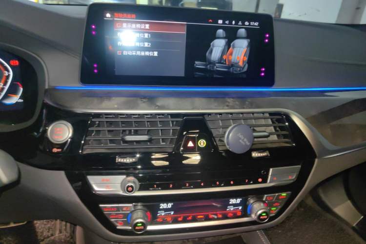 Used BMW 5 Series 2020 530Li Executive M Sport Package Audio And AC Panel