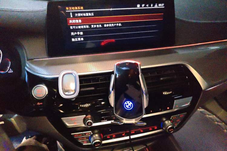 Used BMW 5 Series 2020 530i Sport Line M Sport Package Audio And AC Panel