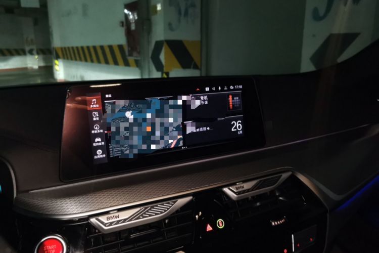 Used BMW 5 Series 2020 540i Sport Line M Sport Package Audio And AC Panel