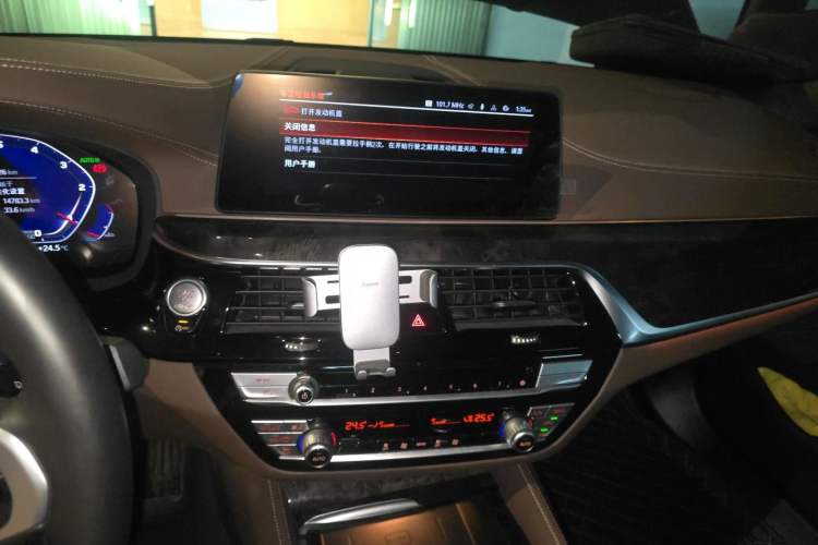 Used BMW 5 Series 2020 525Li M Sport Package Audio And AC Panel