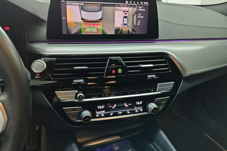 Used BMW 5 Series 2020 530i Sport Line M Sport Package Audio And AC Panel