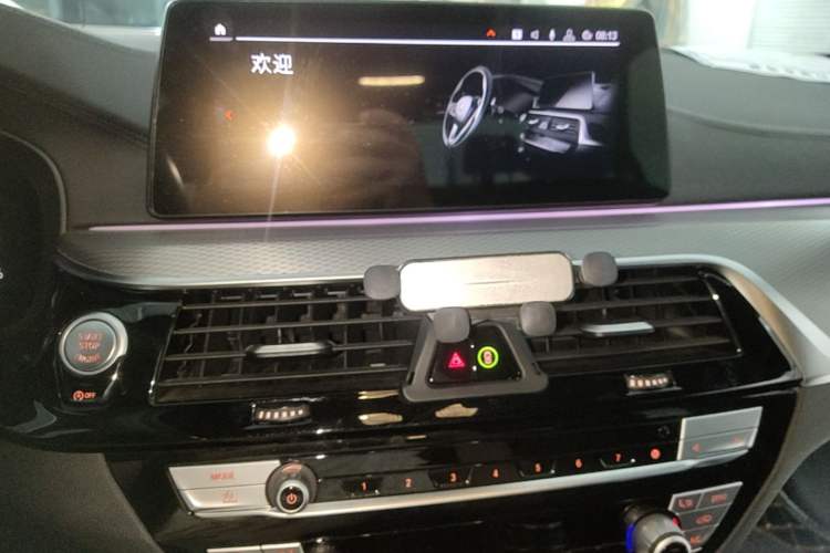 Used BMW 5 Series 2020 530i M Sport Package Audio And AC Panel