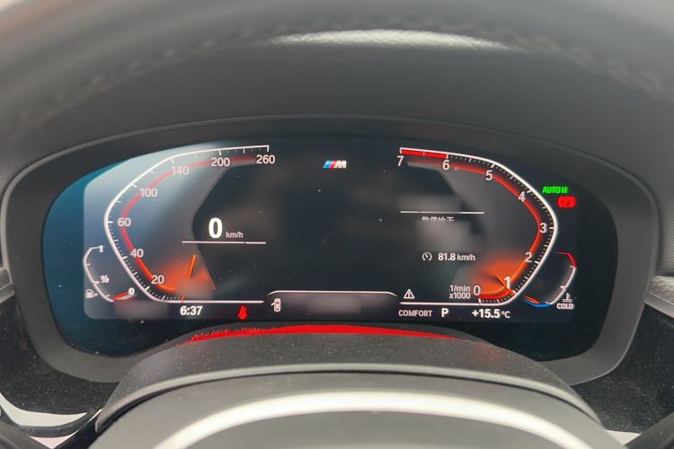 Used BMW 5 Series 2020 525i M Sport Package Instrument Cluster
