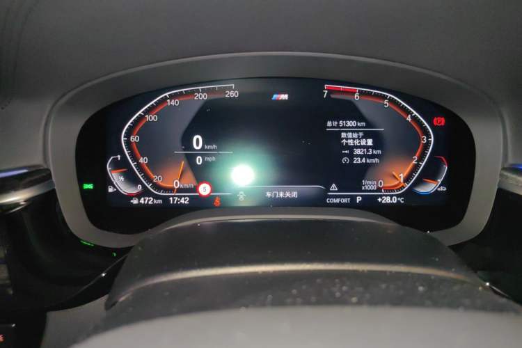 Used BMW 5 Series 2020 530Li Executive M Sport Package Instrument Cluster