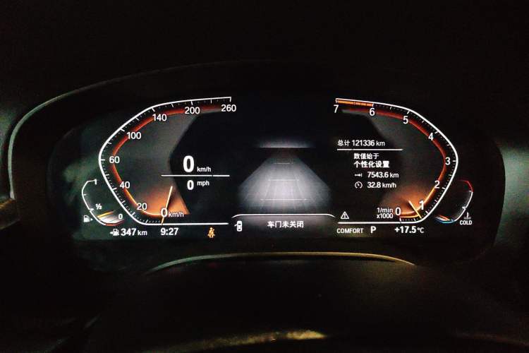Used BMW 5 Series 2020 530i Sport Line M Sport Package Instrument Cluster