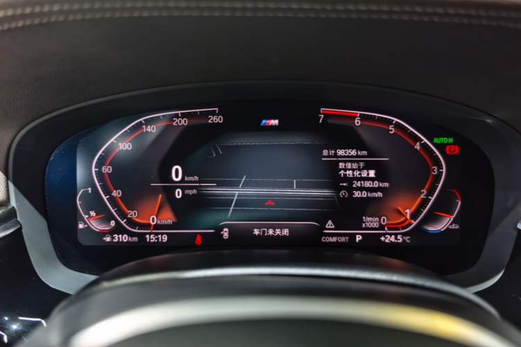Used BMW 5 Series 2020 525Li M Sport Package Instrument Cluster