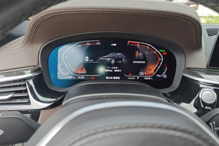 Used BMW 5 Series 2020 525Li M Sport Package Instrument Cluster