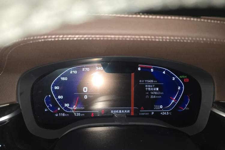Used BMW 5 Series 2020 525Li M Sport Package Instrument Cluster