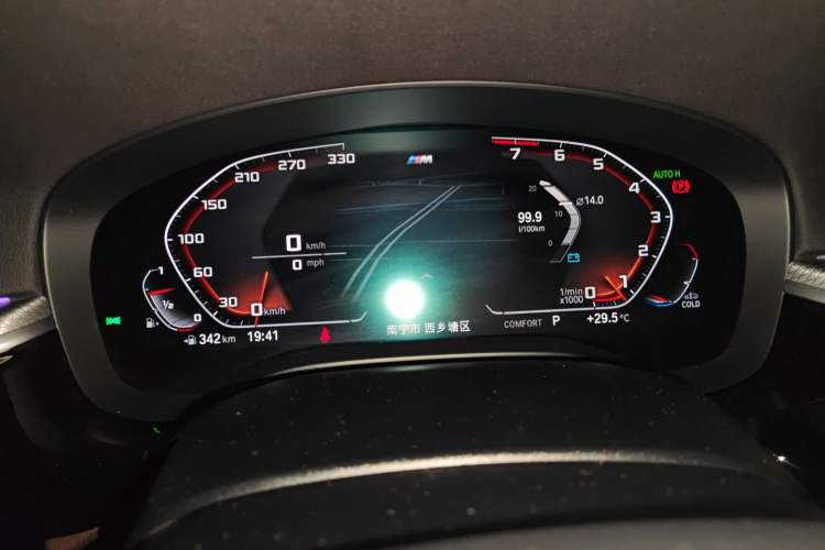 Used BMW 5 Series 2020 540i Sport Line M Sport Package Instrument Cluster