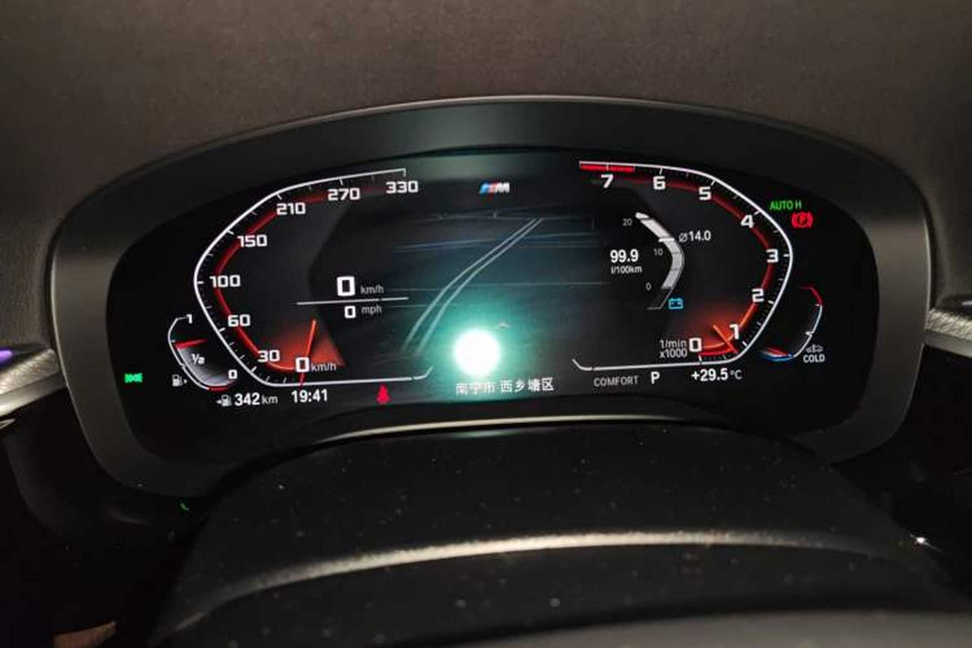 Used BMW 5 Series 2020 540i Sport Line M Sport Package Instrument Cluster