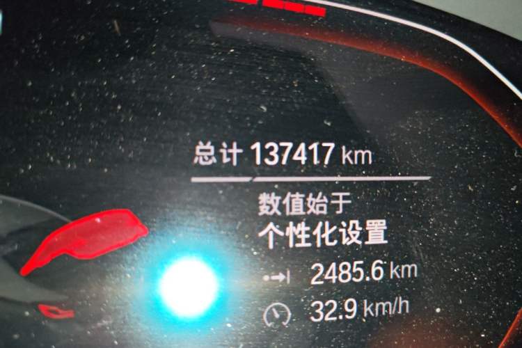 Used BMW 5 Series 2020 530Li Luxury Edition M Sport Package Odometer Close Up