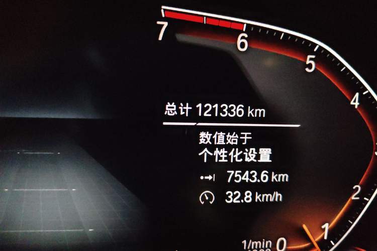 Used BMW 5 Series 2020 530i Sport Line M Sport Package Odometer Close Up