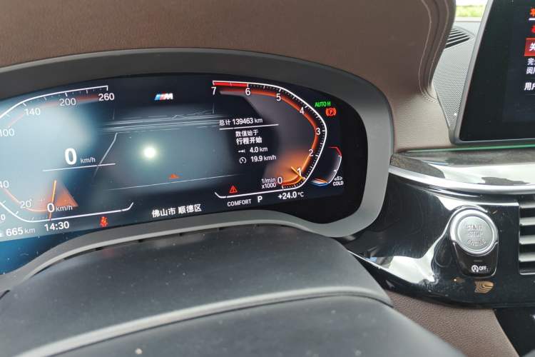 Used BMW 5 Series 2020 525Li M Sport Package Odometer Close Up