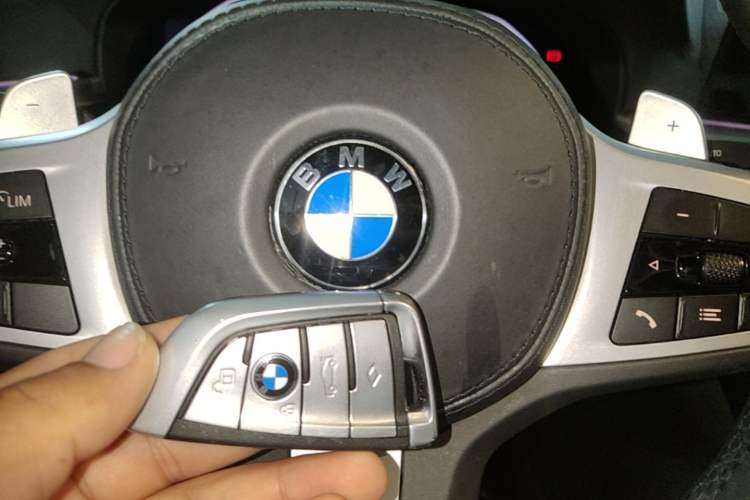 Used BMW 5 Series 2020 530i M Sport Package Vehicle Key