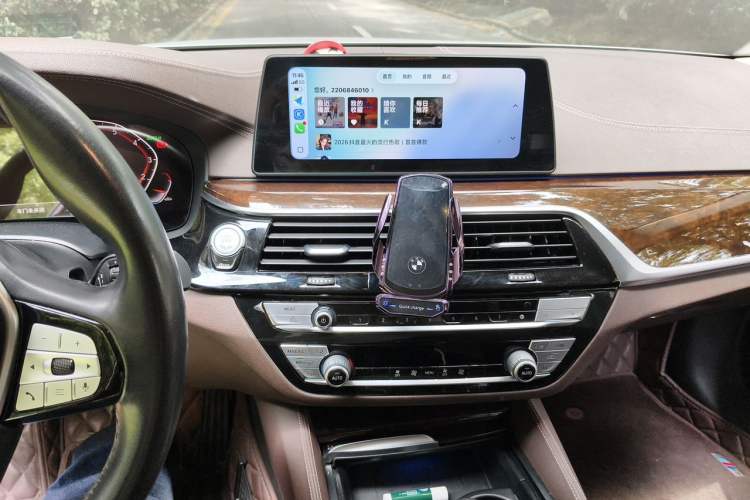 Used BMW 5 Series 2020 525Li Luxury Package Audio And AC Panel