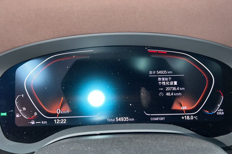 Used BMW 5 Series 2020 530Li xDrive Luxury Package Odometer Close Up