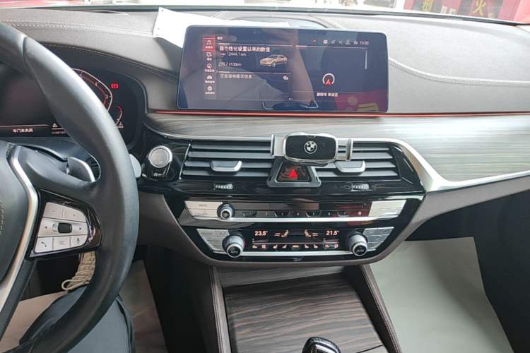 Used BMW 5 Series 2020 530Li Luxury Edition Premium Package Audio And AC Panel