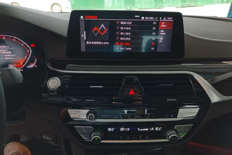 Used BMW 5 Series 2020 525Li Luxury Package Audio And AC Panel