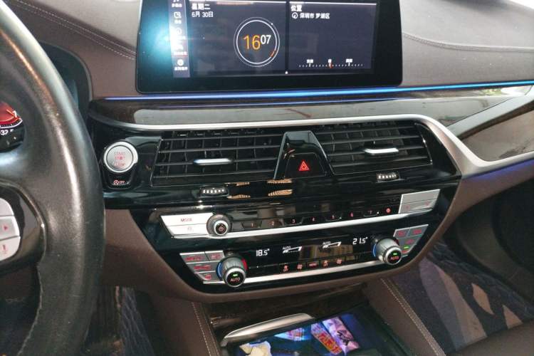 Used BMW 5 Series 2020 525Li Luxury Package Audio And AC Panel