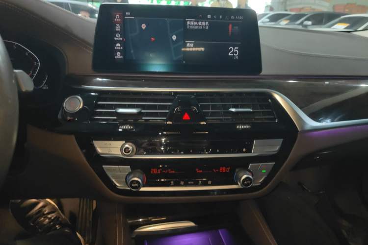 Used BMW 5 Series 2020 525Li Luxury Package Audio And AC Panel