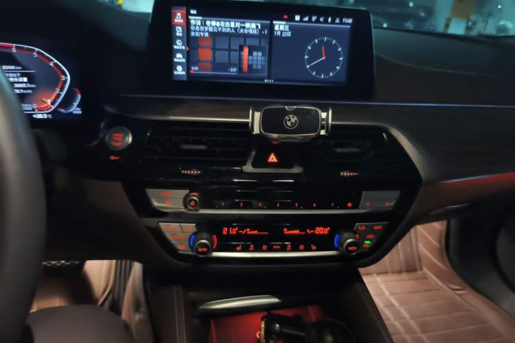 Used BMW 5 Series 2020 530Li xDrive Luxury Package Audio And AC Panel