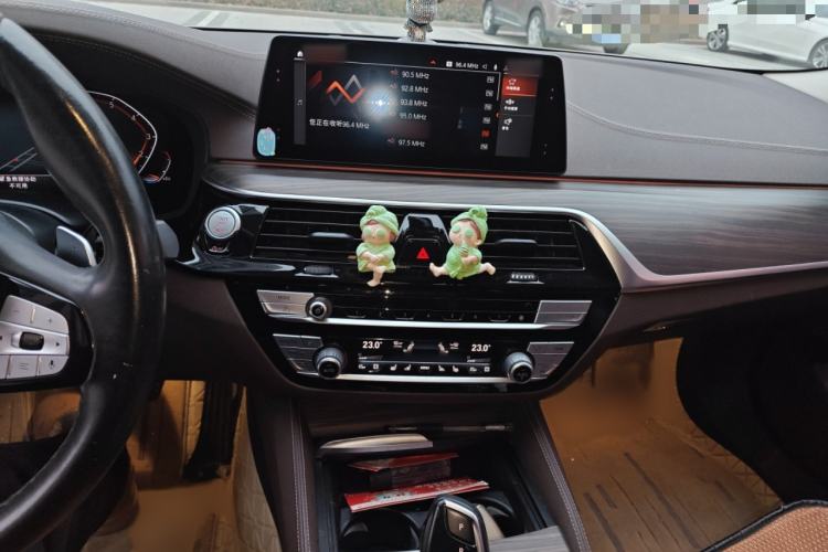 Used BMW 5 Series 2020 530Li Luxury Edition Premium Package Audio And AC Panel