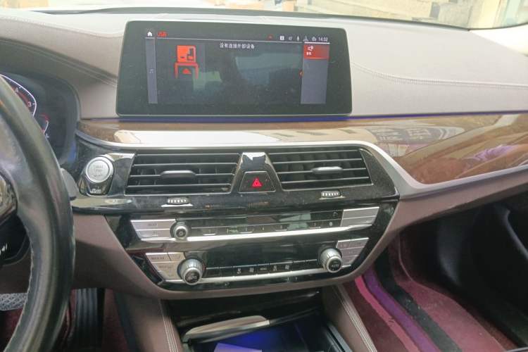 Used BMW 5 Series 2020 525Li Luxury Package Audio And AC Panel