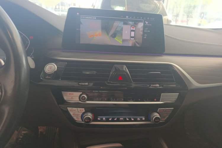Used BMW 5 Series 2020 530Li Luxury Edition Premium Package Audio And AC Panel